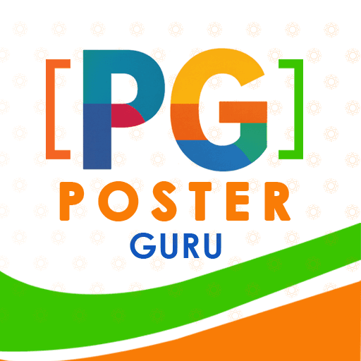 Poster Guru logo